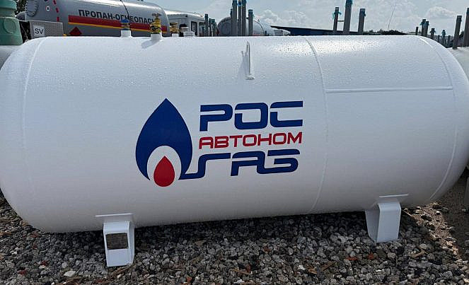 Газгольдеры